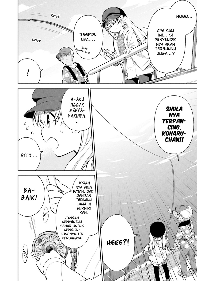 Slow Loop Chapter 17 Bahasa Indonesia